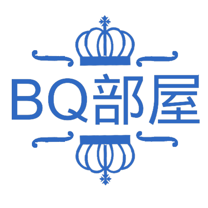 BQUEEN 部屋